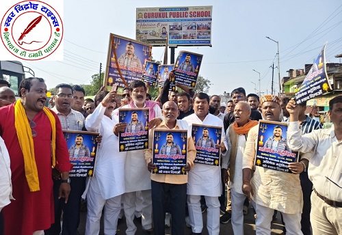आनंद लोक हॉस्पिटल के डॉक्टर की लापरवाही से गई जान, डॉक्टर पर कार्यवाही न होने पर दी आंदोलन की चेतावनी !