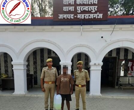 थाना पुरन्दरपुर पुलिस द्वारा टेलर से डीजल चोरी करने वाला 01 वांछित अभियुक्त चोरी के डीजल सहित गिरफ्तार !