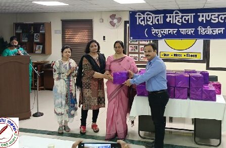 दिशिता महिला मंडल रेनुसागर द्वारा अभिनन्दन समारोह का भव्य आयोजन !