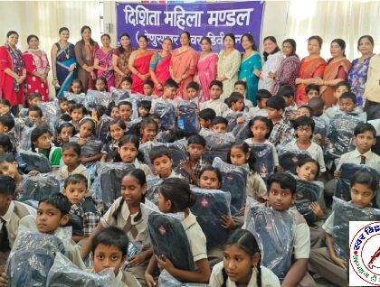 रेणुपाॅवर प्राथमिक पाठशाला में 101 बैग वितरण बैग पाकर बच्चों के चेहरे पर मुस्कान !