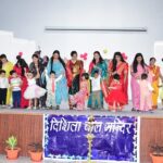 दिशिता बाल मंदिर रेनुसागर में धूमधाम से मनाया गया “मदर्स डे” !