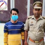 महराजगंज में वारंटी गिरफ्तार, गैरजमानती वारंट पर पुलिस ने की कार्यवाही !