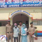 ऑपरेशन प्रहार अभियान के दौरान दो अभियुक्त गिरफ्तार !