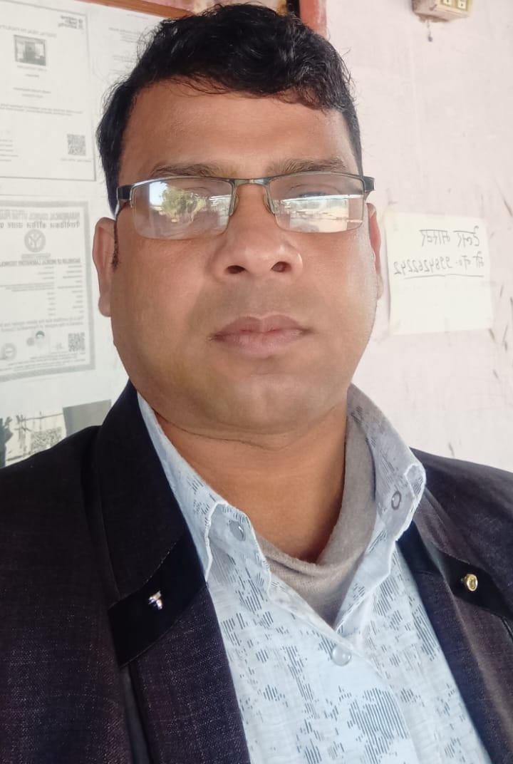 Test