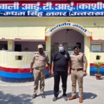 कोतवाली ITI पुलिस ने लंबे समय से फरार 01 वारंटी को किया गिरफ्तार !
