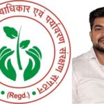 अलीगढ़ में पर्यावरण हित में वृहद स्तर पर किया जा रहा है संगठन पदाधिकारियों द्वारा वृक्षारोपण !
