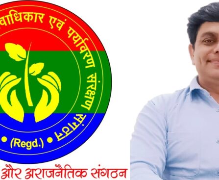 डॉ. विवेक सिंह को उत्कृष्ट समाजसेवा के लिए किया गया सम्मानित !