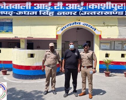 कोतवाली ITI पुलिस ने लंबे समय से फरार 01 वारंटी को किया गिरफ्तार !
