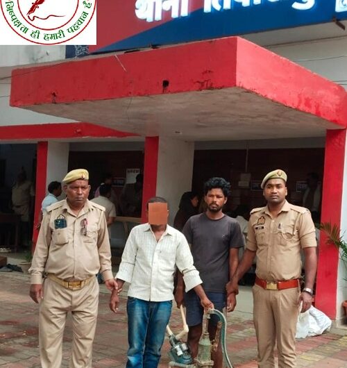 दो शातिर चोरों को तिवारीपुर पुलिस ने गिरफ्तार कर भेजा सलाखों के पीछे ! थाना प्रभारी विकास सिंह ने सक्रियता दिखाते हुए 12 घंटे में चोरों को धरदबोचा !