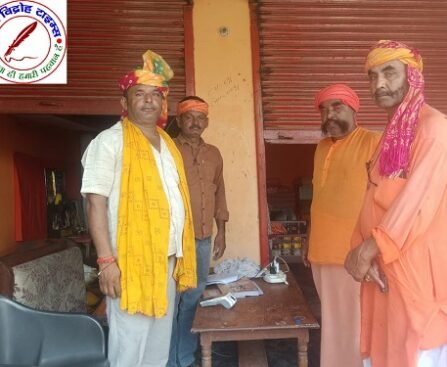 बस्ती में शोक सभा आयोजित कर स्व. श्री नीरज माथुर जी की आत्मा की शांति के लिए की प्रार्थना !