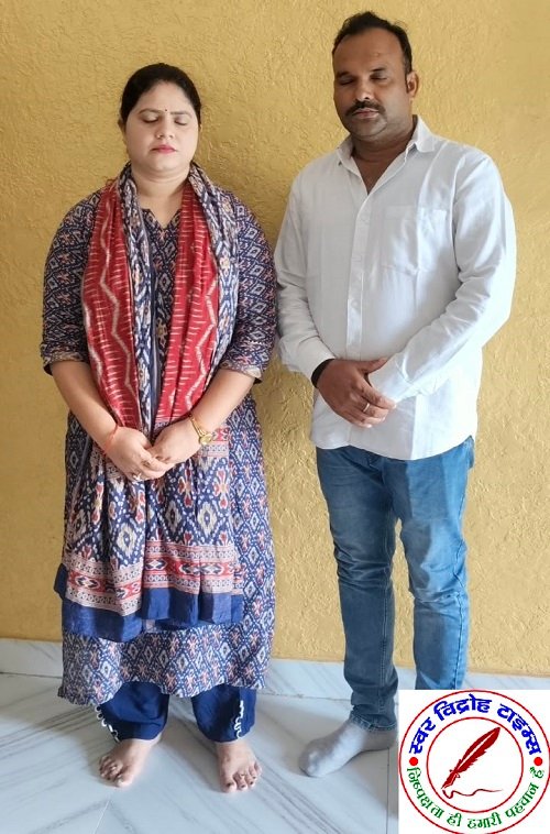 श्री नीरज माथुर जी के आकस्मिक निधन पर वाराणसी में दी भावपूर्ण श्रद्धांजलि !