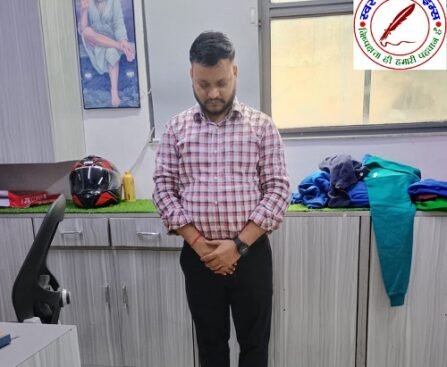 श्री नीरज माथुर जी के आकस्मिक निधन पर जालौन में कार्यकर्ताओं में दुःख की लहर !