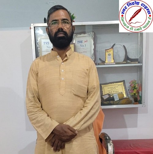 कार्यकर्ताओं में स्व. श्री नीरज माथुर जी के आकस्मिक निधन पर दुःख की लहर !